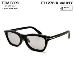 �g���t�H�[�h �T���O���X FT1276D (TF1276D) ECO col.01Y 53mm TOM FORD �A�W�A���t�B�b�g UV�J�b�g �������K�i