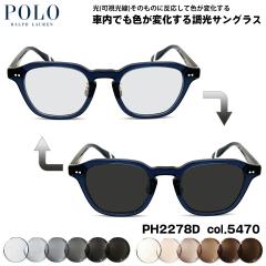 �|�������t���[���� �������� �T���O���X PH2278D col.5470 49mm POLO RALPH LAUREN ���[�u���b�W�t�B�b�g �A�[�gEX UV�J�b�g