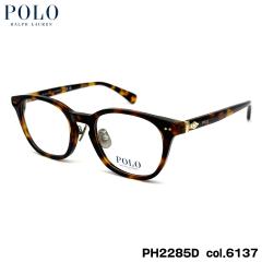 �|�������t���[���� ���K�l PH2285D col.6137 51mm POLO RALPH LAUREN ���[�u���b�W�t�B�b�g �t���[��