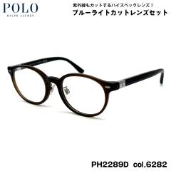 オークリー メガネ フレーム OX5113 07 54サイズ OAKLEY LIZARD 国内