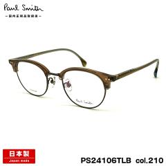 �|�[���X�~�X ���K�l PS24106TLB col.210 50mm Paul Smith KEEVIL �������K�i �I�] ���{�� �t���[��