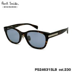 �|�[���X�~�X �T���O���X PS24631SLB col.230 50mm Paul Smith Larkhall ���[�u���b�W�t�B�b�g UV�J�b�g �������K�i