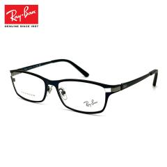 �y�t���[���̂݁z ���C�o�� ���K�l Ray-Ban RX8727D (RB8727D) 1061 54mm �A�W�A���t�B�b�g �A�W�A���f�� �t���[��