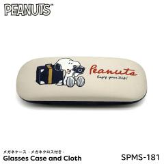 ���K�l�P�[�X �X�k�[�s�[ �L�����N�^�[ SPMS-181 PEANUTS ���K�l�N���X�t�� ���K�l�@�� ENJOY YOUR TRIP �X�k�[�s�[ �}�����N���t�g