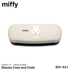 ���K�l�P�[�X �~�b�t�B�[ �L�����N�^�[ BM-461 miffy ���K�l�N���X�t�� ���K�l�@�� �x�[�W��