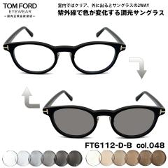 �g���t�H�[�h ���� �T���O���X FT6112DB (TF6112DB) col.048 49mm TOM FORD �A�W�A���t�B�b�g UV�J�b�g �������K�i �����Y ���f�B�[�X