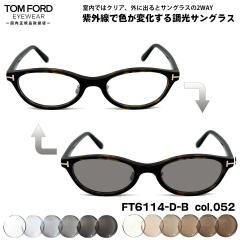 �g���t�H�[�h ���� �T���O���X FT6114DB (TF6114DB) col.052 50mm TOM FORD �A�W�A���t�B�b�g UV�J�b�g �������K�i �����Y ���f�B�[�X