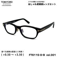 �g���t�H�[�h �V�ዾ FT6115DB (TF6115DB) col.001 52mm TOM FORD �A�W�A���t�B�b�g UV�J�b�g �u���[���C�g�J�b�g �������K�i