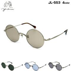 フレームのみ】 レイバン メガネ RX5385D (RB5386D) 2012 Ray-Ban