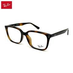 �y�t���[���̂݁z ���C�o�� ���K�l RX7248D (RB7248D) 2012 55mm Ray-Ban �A�W�A���t�B�b�g �t���[��