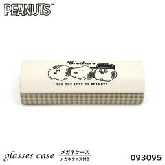 ���K�l�P�[�X �X�k�[�s�[ �L�����N�^�[ 27120 093095 PEANUTS ���K�l�N���X�t�� SNOOPY��BROTHERS �J�~�I�W���p��