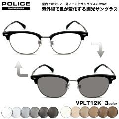 ワイリーエックス オベーション 偏光 サングラス WXJ-AC6OVN09