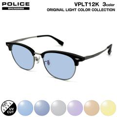 老眼鏡 ブルーライトカット MP-3007 col.1 47mm マッキントッシュ