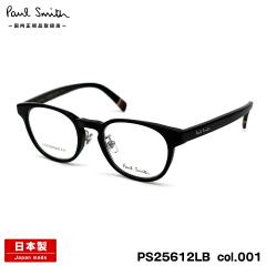 �|�[���X�~�X ���K�l PS25612LB col.001 49mm Paul Smith NORTHCOTE �������K�i �����Y ���f�B�[�X �I�] ���{�� �t���[��