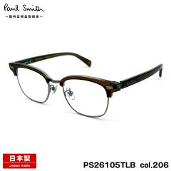 �|�[���X�~�X ���K�l PS26105TLB col.206 50mm Paul Smith PONSFORD �������K�i �����Y ���f�B�[�X �I�] ���{�� �t���[��