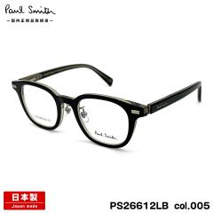 �|�[���X�~�X ���K�l PS26612LB col.005 48mm Paul Smith PERWELL �������K�i �����Y ���f�B�[�X �I�] ���{�� �t���[��