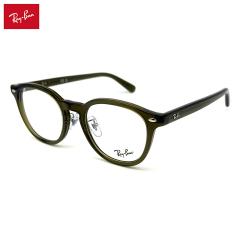 �y�t���[���̂݁z ���C�o�� ���K�l RX5443D (RB5443D) 8501 49mm Ray-Ban �A�W�A���t�B�b�g �t���[�� �����Y ���f�B�[�X