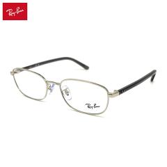 �y�t���[���̂݁z ���C�o�� ���K�l RX6551D (RB6551D) col.2501 53mm Ray-Ban �A�W�A���t�B�b�g �t���[�� �����Y ���f�B�[�X