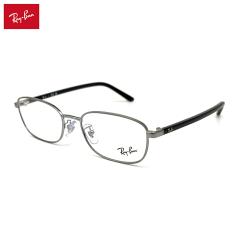 �y�t���[���̂݁z ���C�o�� ���K�l RX6551D (RB6551D) col.2502 53mm Ray-Ban �A�W�A���t�B�b�g �t���[�� �����Y ���f�B�[�X