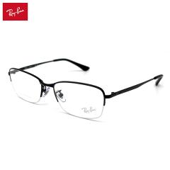 �y�t���[���̂݁z ���C�o�� ���K�l RX8774D (RB8774D) 1012 55mm Ray-Ban �A�W�A���t�B�b�g �t���[�� �����Y ���f�B�[�X
