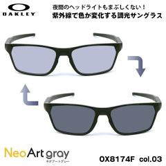�I�[�N���[ ���� �T���O���X OX8174F 03 56mm OAKLEY HEX JECTOR (A) �w�b�N�X�W�F�N�^�[ ���[�u���b�W�t�B�b�g �l�I�A�[�g UV�J�b�g ��