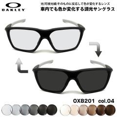 �I�[�N���[ �������� �T���O���X OX8201 04 58mm OAKLEY VERSAFUSE SQ ���@�[�T�q���[�YSQ ���j�o�[�T���t�B�b�g �A�[�gEX UV�J�b�g