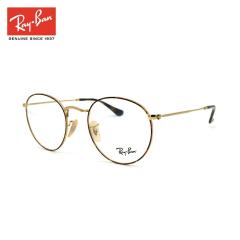 �y�t���[���̂݁z ���C�o�� ���K�l RX3447V (RB3447V) 2945 50mm Ray-Ban �A�W�A���t�B�b�g �t���[��