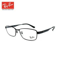 �y�t���[���̂݁z ���C�o�� ���K�l RX6452D (RB6452D) 2503 Ray-Ban �A�W�A���f�� �A�W�A���t�B�b�g �t���[��