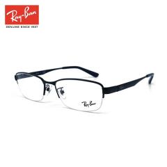 �y�t���[���̂݁z ���C�o�� ���K�l RX6453D (RB6453D) 3076 Ray-Ban �A�W�A���f�� �A�W�A���t�B�b�g �t���[��