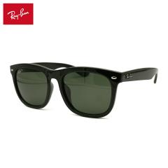���C�o�� �傫���T�C�Y �Ό� �T���O���X RB4260D col.601/9A 57mm Ray-Ban �A�W�A���胂�f�� �A�W�A���t�B�b�g UV�J�b�g