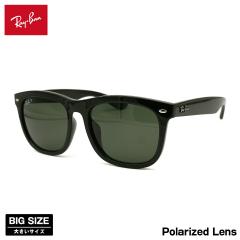 ���C�o�� �傫���T�C�Y �Ό� �T���O���X RB4260D col.601/9A 57mm Ray-Ban �A�W�A���胂�f�� �A�W�A���t�B�b�g UV�J�b�g