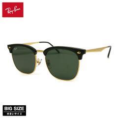 ���C�o�� �傫���T�C�Y �T���O���X RB4418D 601/31 56mm Ray-Ban UV�J�b�g ���O���J�b�g