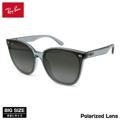 ���C�o�� �Ό� �傫���T�C�Y �T���O���X RB4423D col.6592T3 66mm Ray-Ban �A�W�A���t�B�b�g �t���b�g�����Y �A�W�A���t�B�b�g UV�J�b�g