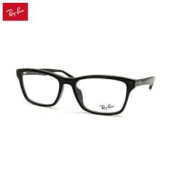 �y�t���[���̂݁z ���C�o�� ���K�l RX5279F (RB5279F) col.2000 Ray-Ban �A�W�A���t�B�b�g �t���[��