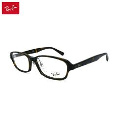 ���C�o�� ���K�l RX5385D 2012 Ray-Ban ���K�i �ɒB �x�t�� �|�\�l �l�C �����Y ���f�B�[�X