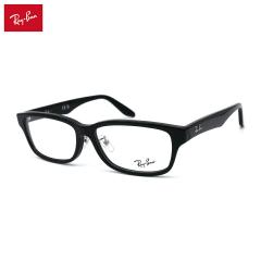�y�t���[���̂݁z ���C�o�� ���K�l RX5408D (RB5408D) 2000 57�T�C�Y Ray-Ban ���� ���Z�� �A�W�A���t�B�b�g �t���[��