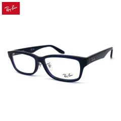 �y�t���[���̂݁z ���C�o�� ���K�l RX5408D (RB5408D) 5986 57�T�C�Y Ray-Ban �A�W�A���t�B�b�g �t���[��