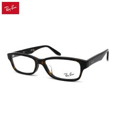 �y�t���[���̂݁z ���C�o�� ���K�l RX5415D (RB5415D) 8287 55�T�C�Y Ray-Ban �A�W�A���t�B�b�g �����Y ���f�B�[�X �t���[��