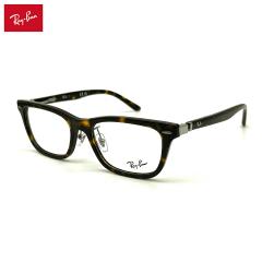 �y�t���[���̂݁z ���C�o�� ���K�l RX5426D (RB5426D) 8287 54mm Ray-Ban �A�W�A���t�B�b�g �t���[��