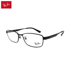 �y�t���[���̂݁z ���C�o�� ���K�l RX6452D (RB6452D) 2503 56mm Ray-Ban �A�W�A���f�� �����Y ���f�B�[�X �t���[��