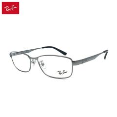�y�t���[���̂݁z ���C�o�� ���K�l RX6452D (RB6452D) 2553 56mm Ray-Ban �A�W�A���f�� �����Y ���f�B�[�X �t���[��