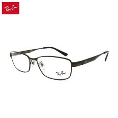�y�t���[���̂݁z ���C�o�� ���K�l RX6452D (RB6452D) 3077 56mm Ray-Ban �A�W�A���f�� �����Y ���f�B�[�X �t���[��