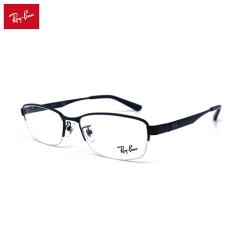 �y�t���[���̂݁z ���C�o�� ���K�l RX6453D (RB6453D) 3076 Ray-Ban �A�W�A���f�� �t���[�� �j�� �����Y ���� ���f�B�[�X ���j�Z�b�N�X