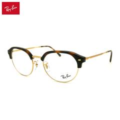 �y�t���[���̂݁z ���C�o�� ���K�l RX7229 (RB7229) 2012 53mm Ray-Ban �t���[��