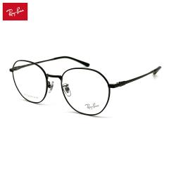 �y�t���[���̂݁z ���C�o�� ���K�l RX8778D (RB8778D) 1244 52mm Ray-Ban �t���[��