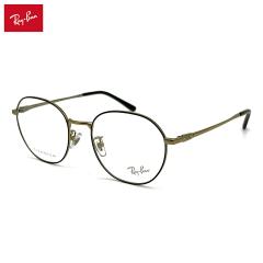 �y�t���[���̂݁z ���C�o�� ���K�l RX8778D (RB8778D) 1250 52mm Ray-Ban �t���[��