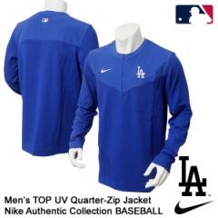 【即日発送】ナイキ（NIKE）　ハーフジップジャケット　ロサンゼルス・ドジャース　Men’s TOP UV Quarter-Zip Jacket　MLB Los Angeles 