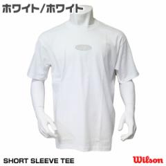 【即日発送】＜メール便対応＞ウィルソン（Wilson）　WB6029410　Tシャツ（半袖）　SHORT SLEEVE TEE　野球用品　2022SS