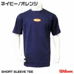 【即日発送】＜メール便対応＞ウィルソン（Wilson）　WB6029417　Tシャツ（半袖）　SHORT SLEEVE TEE　野球用品　2022SS