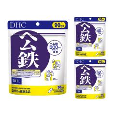 3�Z�b�g�@DHC �w���S 90����